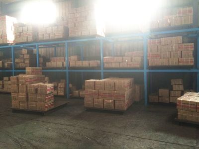 生產(chǎn)實(shí)力