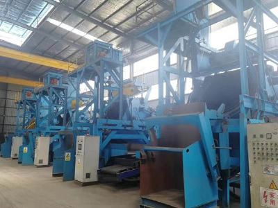 生產(chǎn)設(shè)備