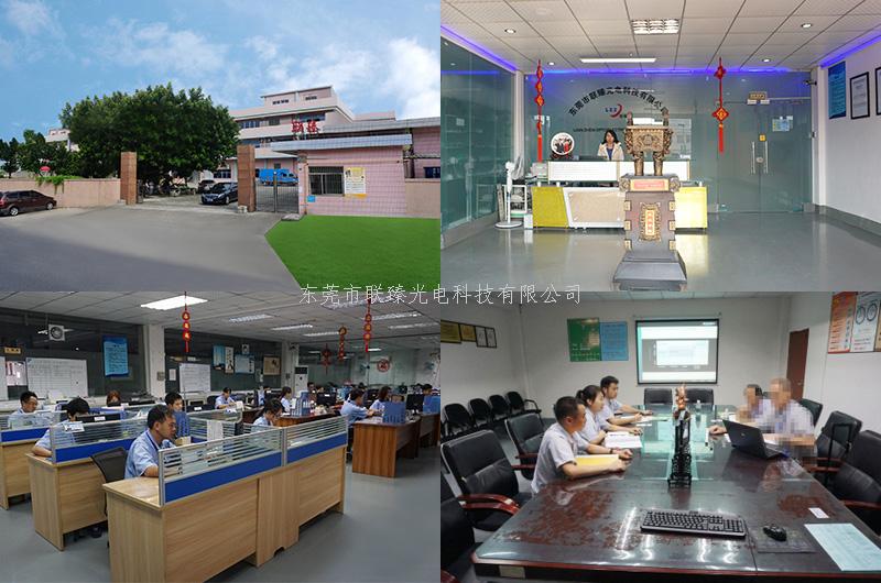 2018年商業(yè)照明的五大發(fā)展趨勢