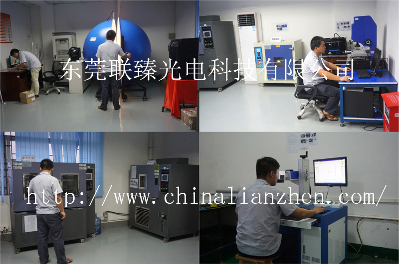 常見的LED燈具檢測(cè)技術(shù)都有哪些？