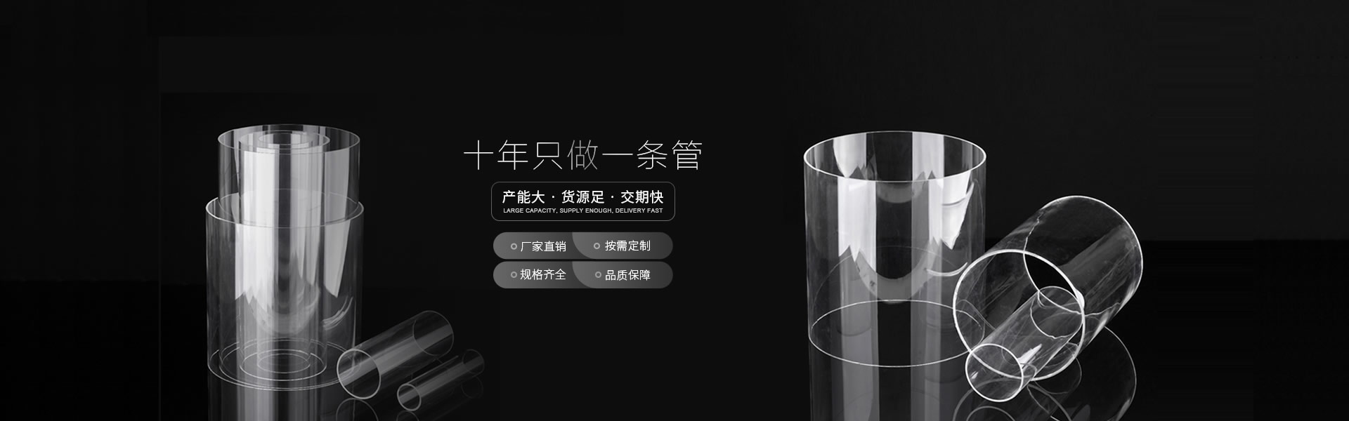 聯(lián)臻
